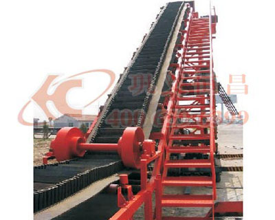 大傾角輸送機(jī)